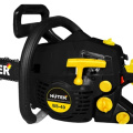Бензопила Huter BS-40